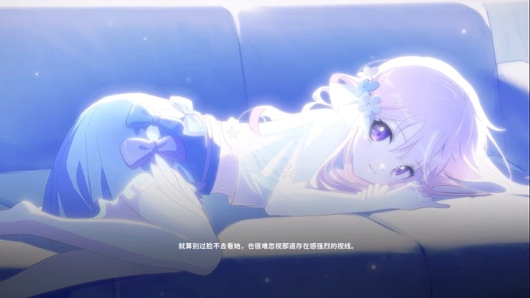 The seven days i spent with you screenshot