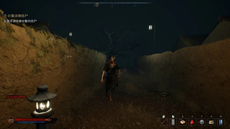 Tomb Zombies screenshot