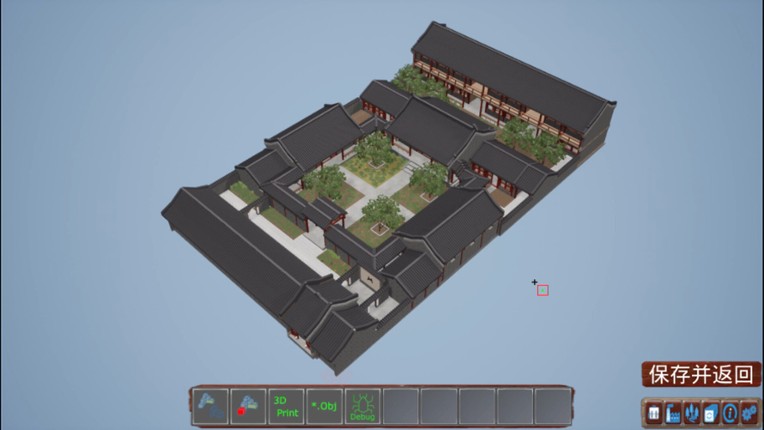 XiJiang Shipyard screenshot
