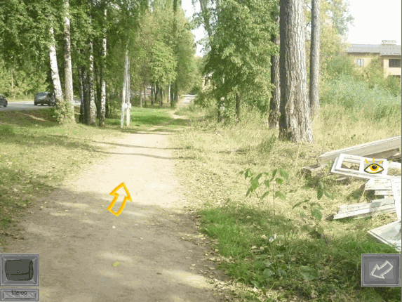 [GAME] Прогулка Image