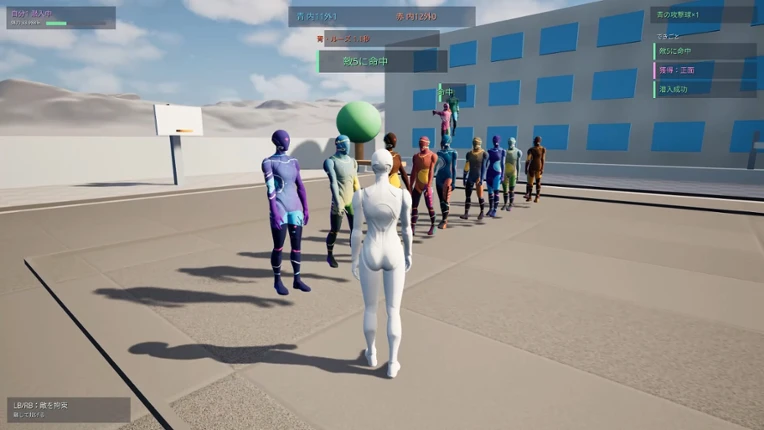 Lunch Break Dodgeball Image