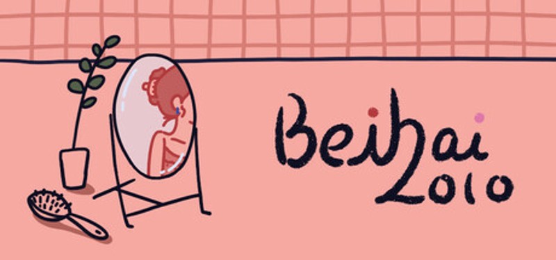Beihai 2010 Image