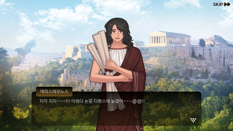 Block, Love, and Ancient Greece screenshot