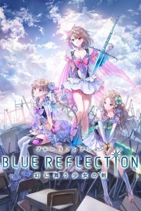 BLUE REFLECTION Image