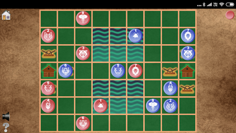 Animal Chess (Dou Shou Qi) screenshot