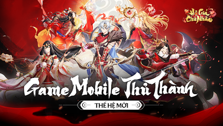 Hộ Giá Chủ Nhân screenshot