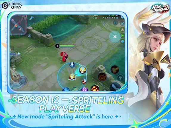 Honor of Kings · Cloud screenshot