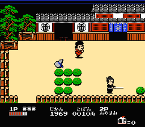 Ganbare Goemon 2 Image