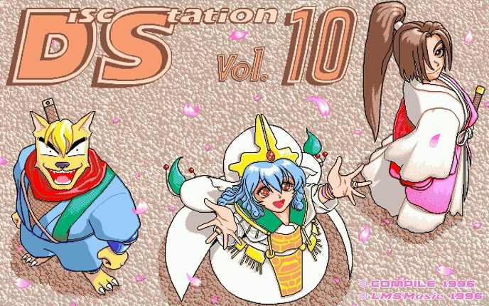 Gensei Torimonocho Image