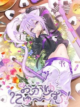 Games like Okayu Nyumu!