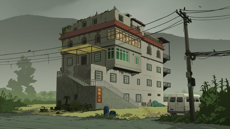 Realization screenshot