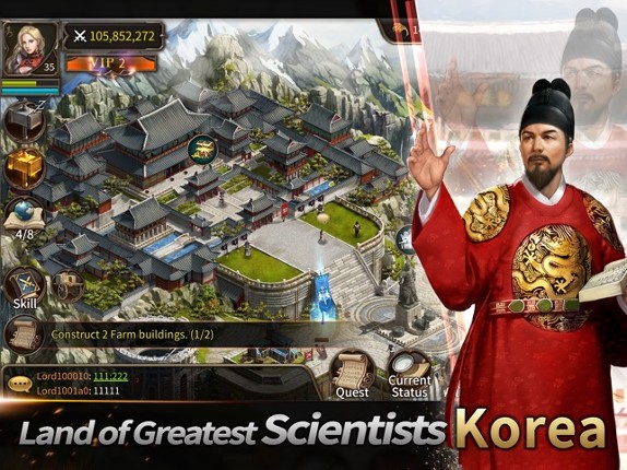 Reign of Empires: War Conquest screenshot