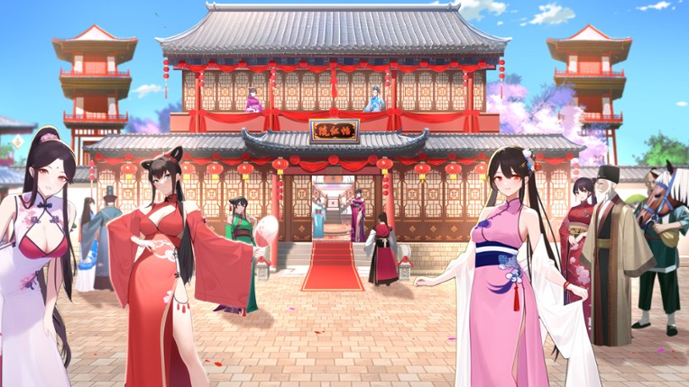 Yihongyuan screenshot