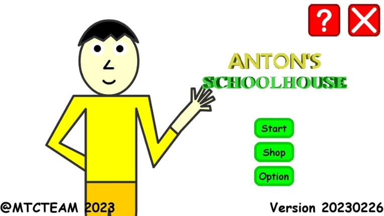 Anton's Schoolhouse Image