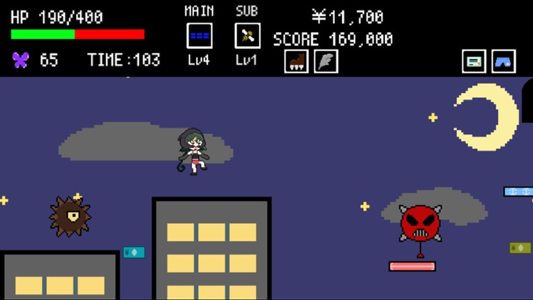 EnGaCho Dreamy Butterfly screenshot