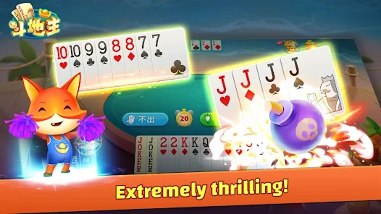 斗地主 - ZingPlay Dou Dizhu screenshot