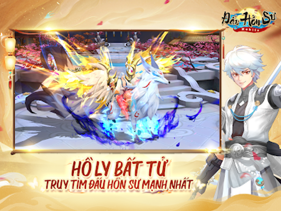 Dau Hon Su screenshot