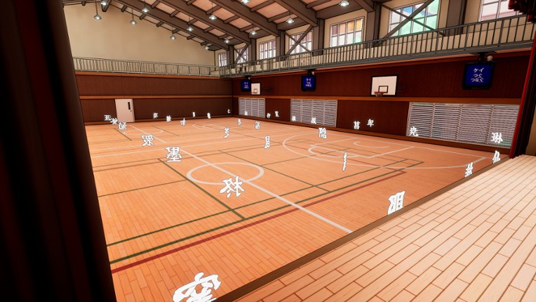 Kanji Collect! screenshot