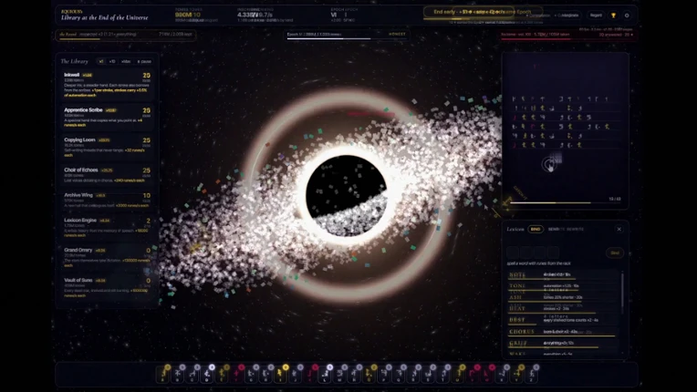 Library at the End of the Universe screenshot