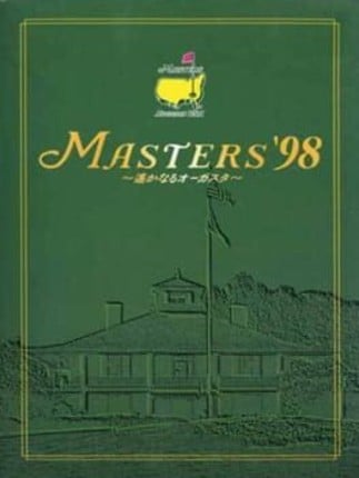 Masters '98: Harukanaru Augusta Game Cover