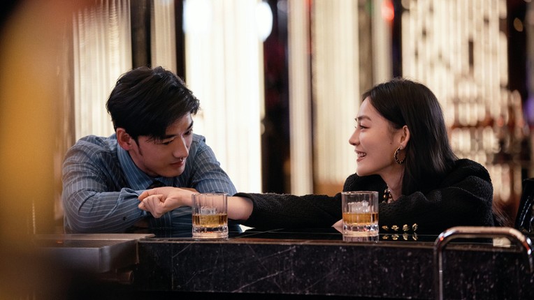 Revenge on gold diggers screenshot