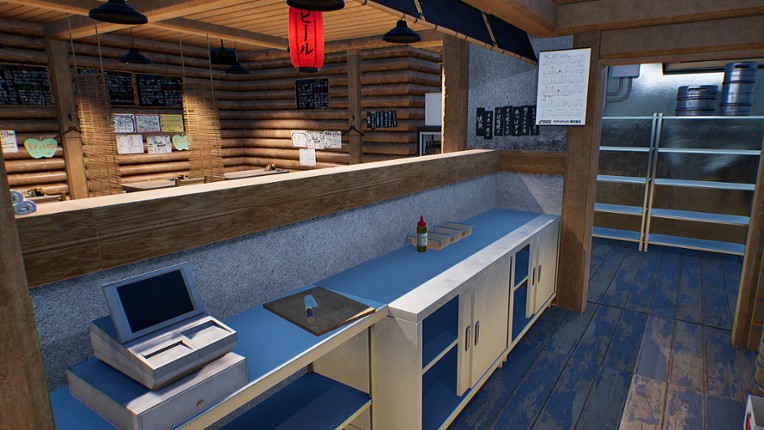 Sushi Simulator screenshot