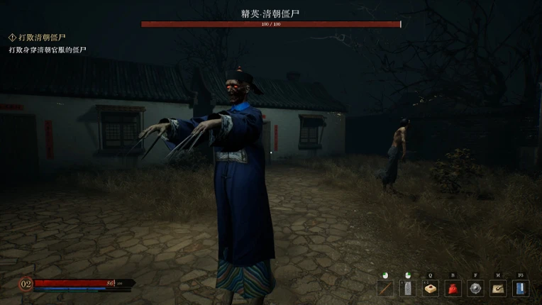 Tomb Zombies screenshot