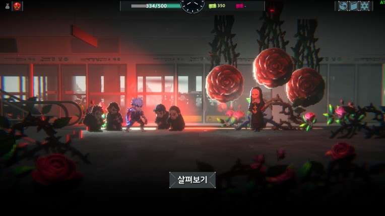 Chrono Seoul screenshot