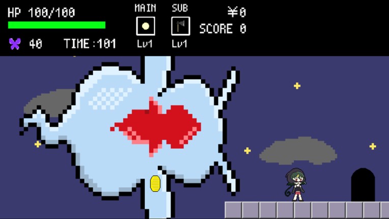 EnGaCho Dreamy Butterfly screenshot