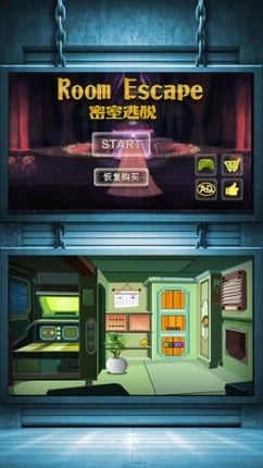 Escape the Prison games 10-secret of the room screenshot