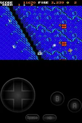 MSX.emu (MSX/Coleco Emulator) Image