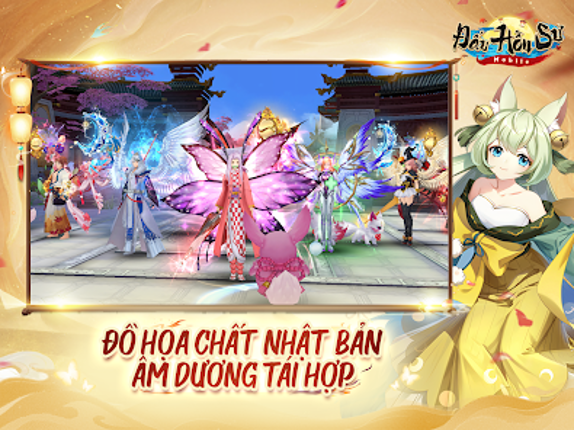 Dau Hon Su screenshot