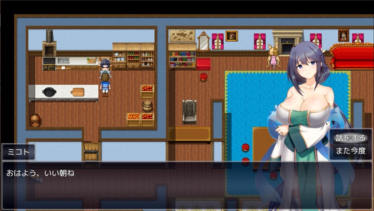 Hypnozm: City of Stolen Vows screenshot