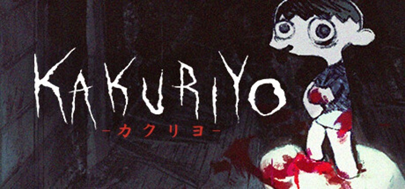 KAKURIYO Game Cover