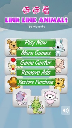 Link Link Animals screenshot