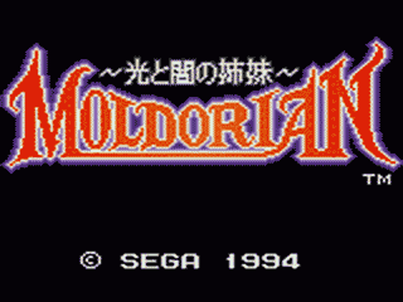 Moldorian: Hikari to Yami no Sister Image