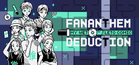 Games like My Wet Leto Comic : Fan Anthem of Deduction