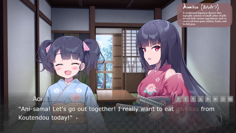 Nagi no Koi screenshot