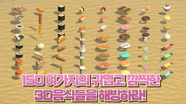 Raising Food : Idle RPG Image