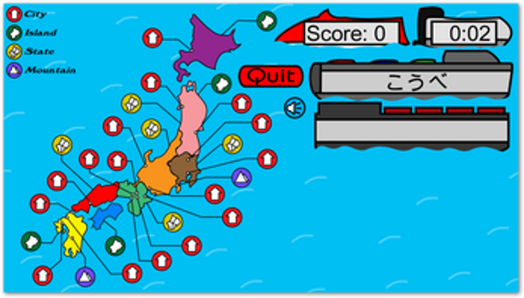 The Japanese Quiz Image