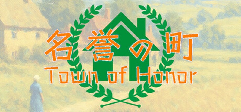 Town of Honor Image