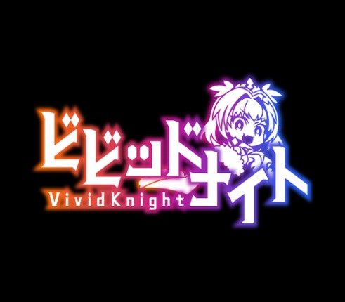 Vivid Knight Image