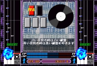 Beatmania 4thMix: The Beat Goes On Image