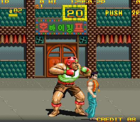 Black Touch '96 screenshot