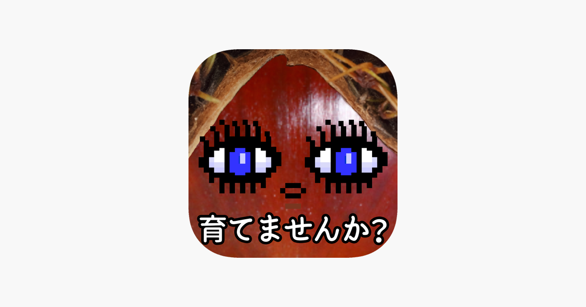 Games like Breed MontBlanc