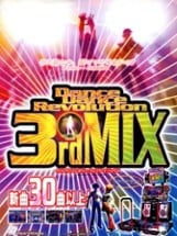 Dance Dance Revolution 3rdMix Image