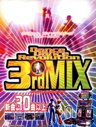 Dance Dance Revolution 3rdMix Image