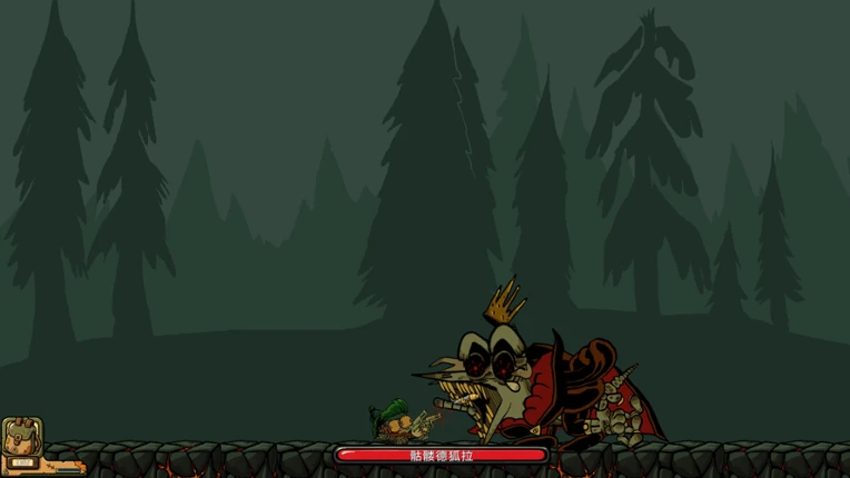 Deskbound Raiders Image