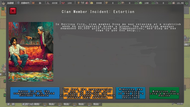 Family:Rise screenshot