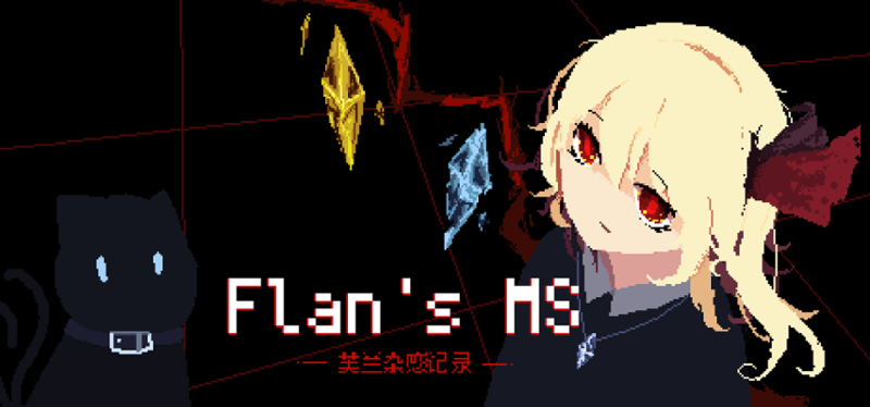 Flan's MS Image